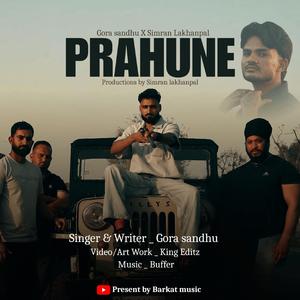 Prahune
