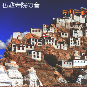 オリエンタルマッサージ