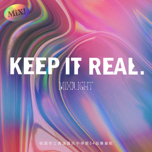 KEEP IT REAL
