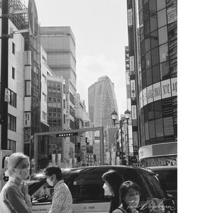 Tokyo Daydream