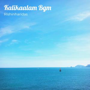 Kalikaalam Bgm