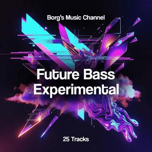 Rift Future Textures