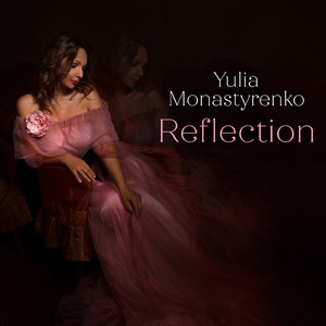 Meetings and Partings