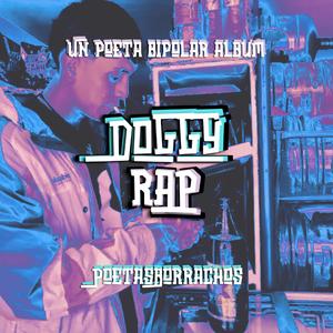 ENGAÑADOS VIVIMOS (Tema Inedito)