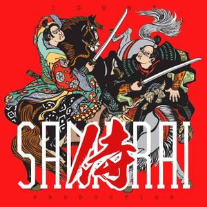 OniMaru Prod. by 2-Gunz