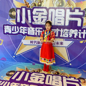 花开的北方草原