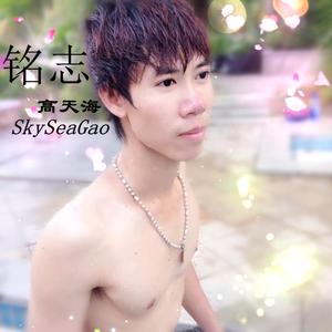 抢先试听部分