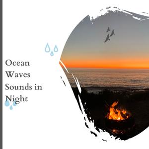 Sentimental Night Sound