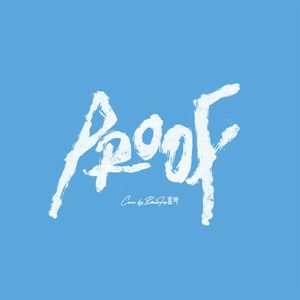 PROOF（女声版）