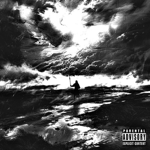 Искренность