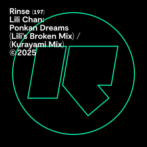 Ponkan Dreams (Lili's Broken Mix)