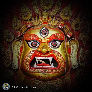 Bhairawaa
