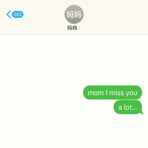 在我离开家后 （PROD BY GOAT CREW）