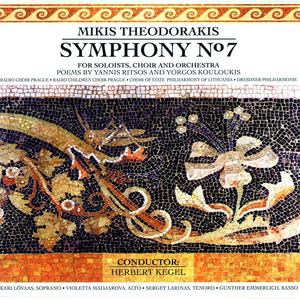 Symphony No. 7: The Lady of the Vineyards