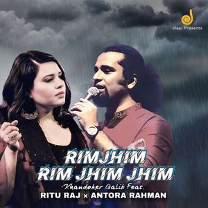 Rimjhim Rim Jhim Jhim Ghono Deya