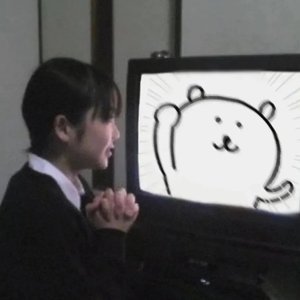 暂停搁浅