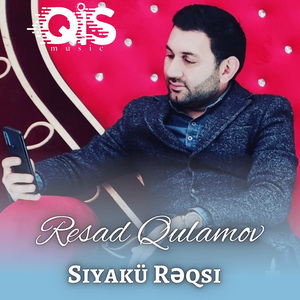 Siyaku RƏqsi