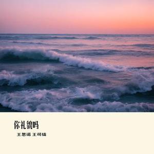 爱过之后谁还能做朋友