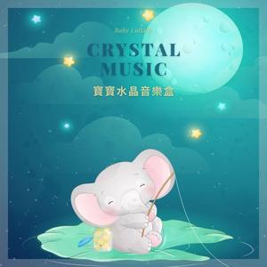 贝多芬 献给爱丽丝