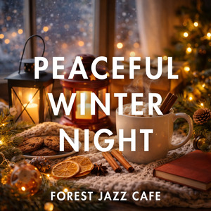 カフェ気分 -読書に没頭-