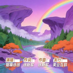 烦躁的时候千万别说话