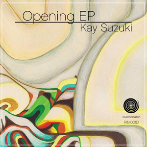 Music (Atjazz Astro Dub) [feat. Babacarr Dieng & Jally Kebba Susso]