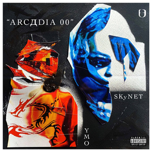 幕府 (feat. Young Mercedes Owner & SKyNET)