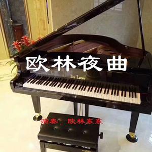 【钢琴曲】蓝染