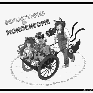 Silhouettes in the Starry Sea