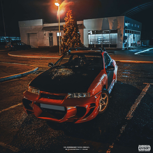 State of the motherland 2