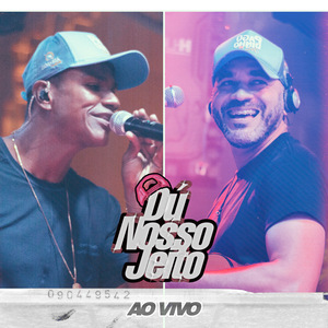 Presentinho (Ao Vivo)
