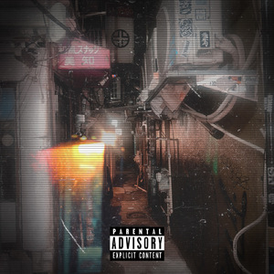 Strategy (feat. hama & Reillion)