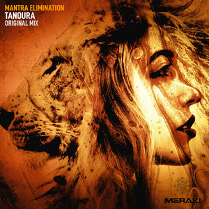 Tanoura (Radio Edit)