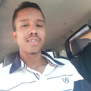 Ela Querendo Correr Perigo