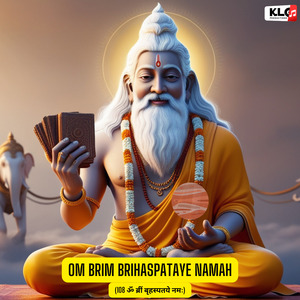 Om Brim Brihaspataye Namah ((108 ॐ ब्रीं बृहस्पतये नमः))