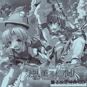 パラレルグラフ