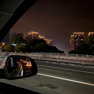 我只能离开（Remix）