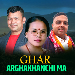 Ghar Arghakhanchi Ma