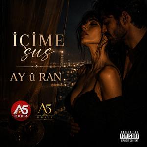 içime SUS