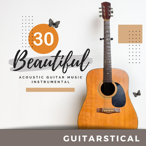 Amfora (Soothing Guitar Music Instrumental)