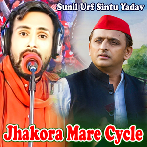 Jhakora Mare Cycle