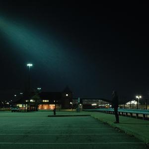 Esplanade