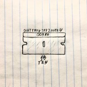 поехала крыша