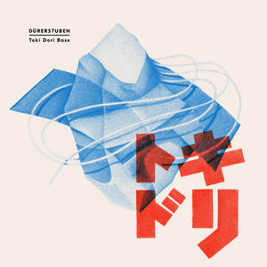 Ikje Mid Kyara (Original Mix)