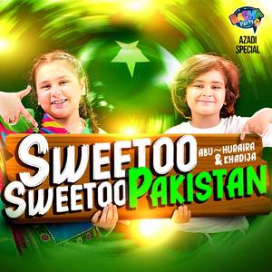 Sweetoo Sweetoo Pakistan