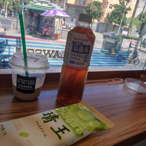 77 2.0(prod.by Jeston)