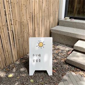 她没有我会更好