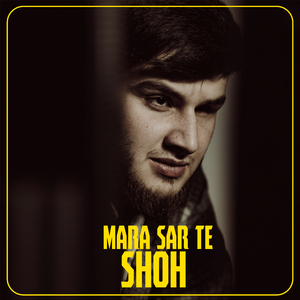 Mara Sar Te (Slowed + Rewerb)