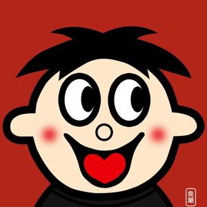 春风十里报新年