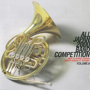 「この地球を神と崇める」より　II. 破壊の悲劇　III. 終章